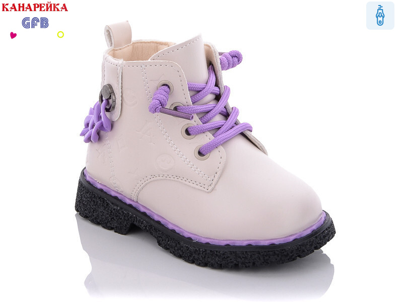 G1392-9, 8 (21-25), <strong>280</strong>, демісезон