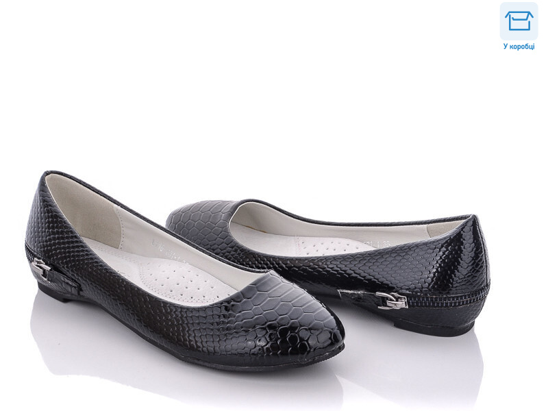 LI16-001-1, 8 (32-37), <strong>75</strong>, демісезон