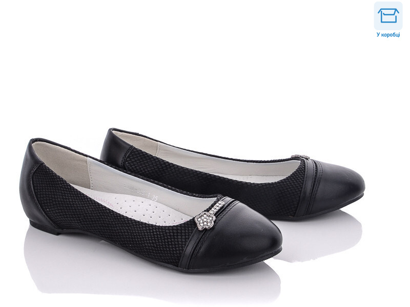 LI16-009-1, 8 (32-37), <strong>75</strong>, демісезон