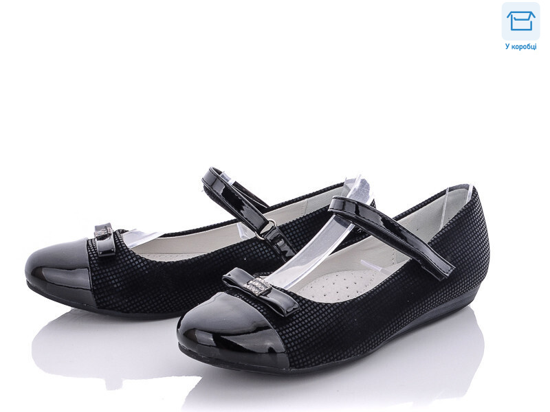 7760A-1, 8 (32-37), <strong>85</strong>, демісезон