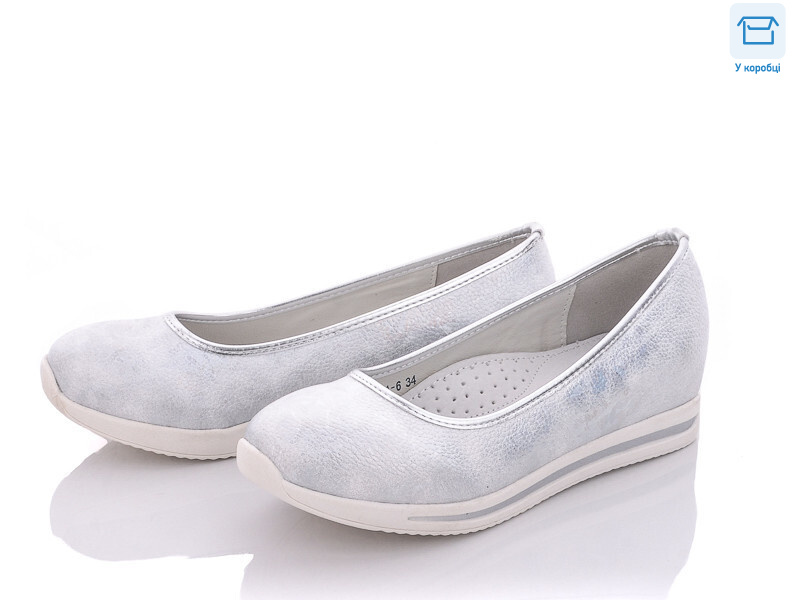 11A-6 silver, 8 (32-37), <strong>105</strong>, демісезон