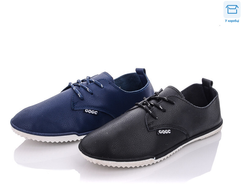 G59-1-7 mix, 20 (36-40), <strong>175</strong>, демісезон