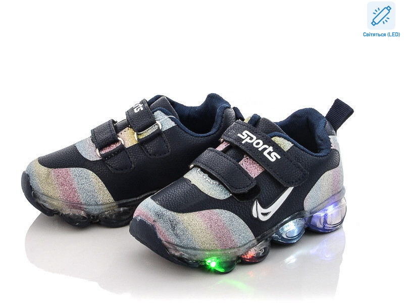 FC013-2 LED, 8 (21-26), <strong>255</strong>, демісезон