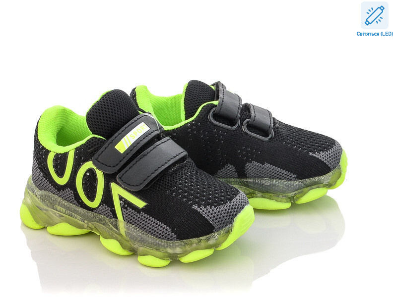 LC019-1 LED, 8 (21-26), <strong>255</strong>, демісезон