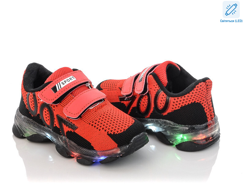 LC019-12 LED, 8 (21-26), <strong>255</strong>, демісезон