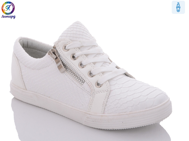 AX404-13, 8 (32-37), <strong>255</strong>, демісезон