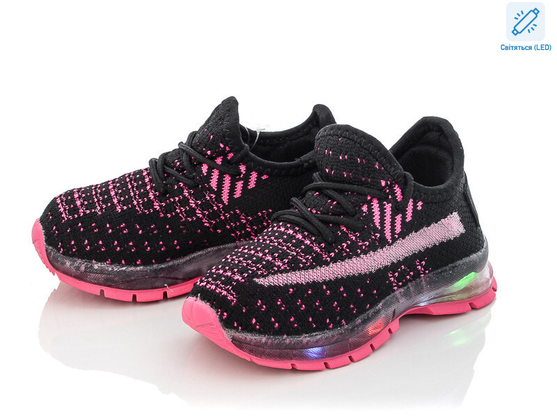 LC016-1 LED, 8 (21-26), <strong>235</strong>, демісезон