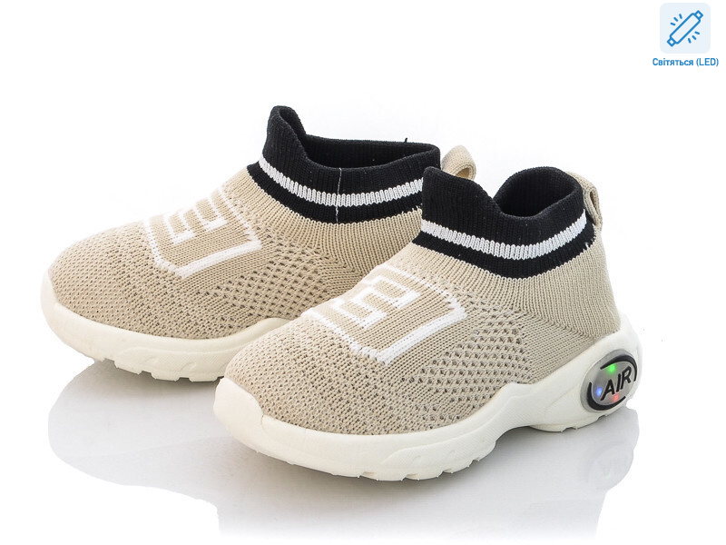 W967-7 LED, 10 (22-26), <strong>185</strong>, літо