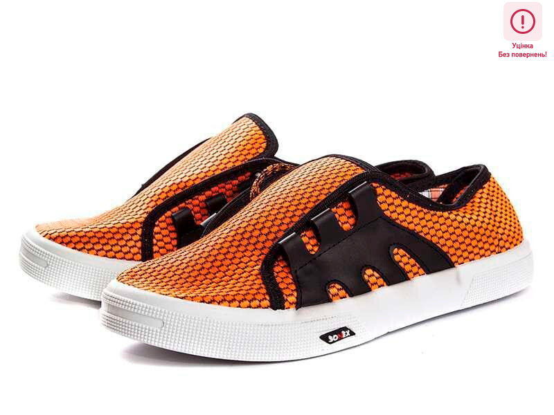 602 orange уценка, 8 (36-40), <strong>80</strong>, демісезон