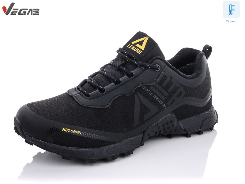 A2373-5, 8 (41-46), <strong>22</strong>, демісезон