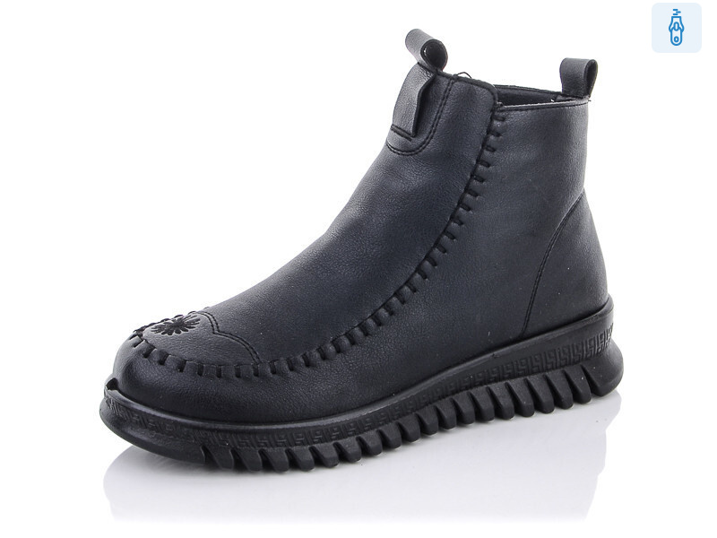 808, 8 (36-41), <strong>480</strong>, демісезон