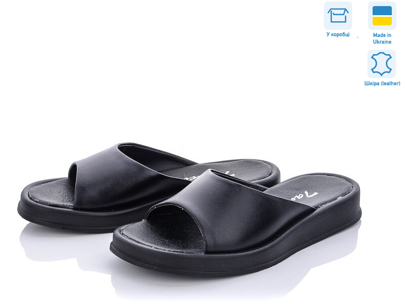 2131-12, 8 (36-40), <strong>580</strong>, літо