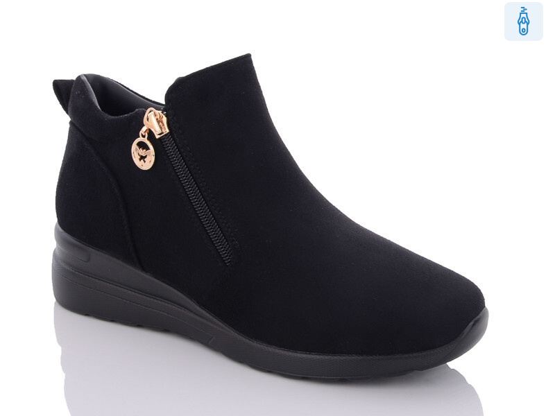 F808-4, 8 (37-41), <strong>500</strong>, демісезон