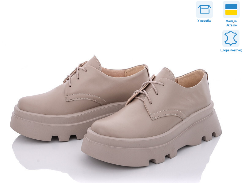 F1, 6 (36-40), <strong>890</strong>, демісезон