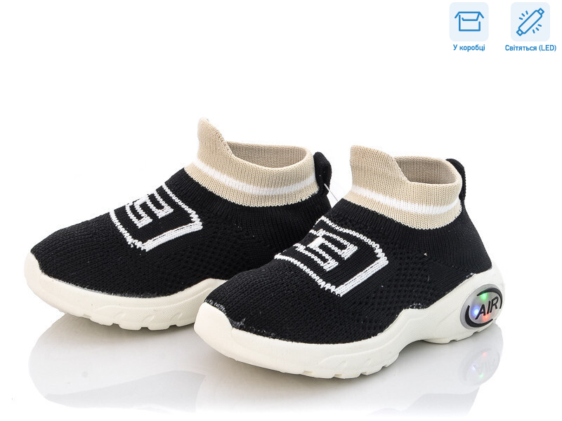 W967 black LED, 10 (22-26), <strong>165</strong>, літо