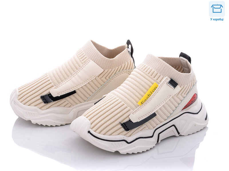 W985 beige, 10 (27-31), <strong>205</strong>, літо