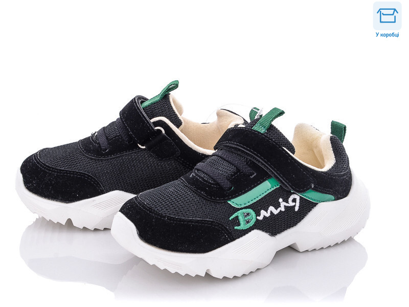 W980 black, 10 (27-31), <strong>180</strong>, демісезон