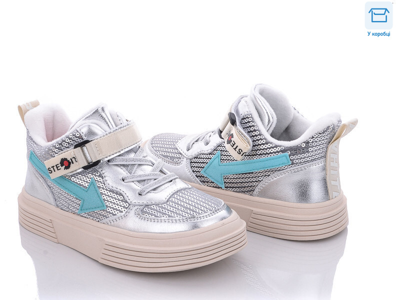 2027 silver, 6 (32-37), <strong>370</strong>, демісезон