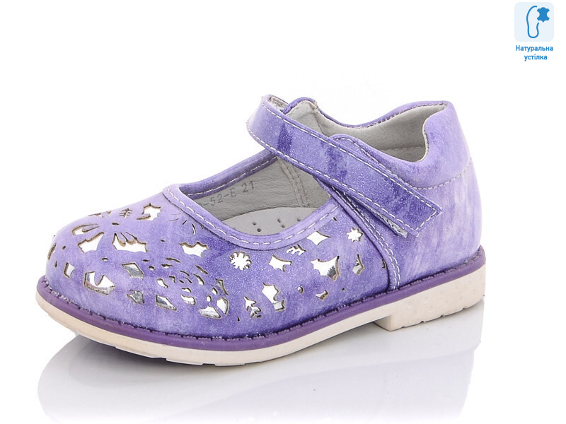 CT3052E, 12 (21-26), <strong>99</strong>, демісезон