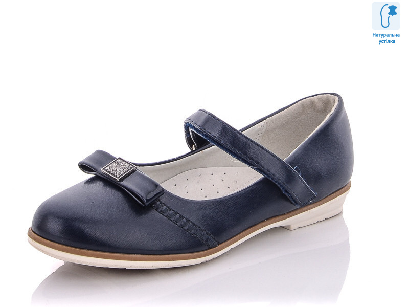 CT0767C, 8 (32-37), <strong>119</strong>, демісезон