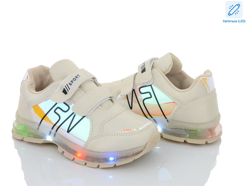 LB032-38, 8 (25-30), <strong>210</strong>, демісезон