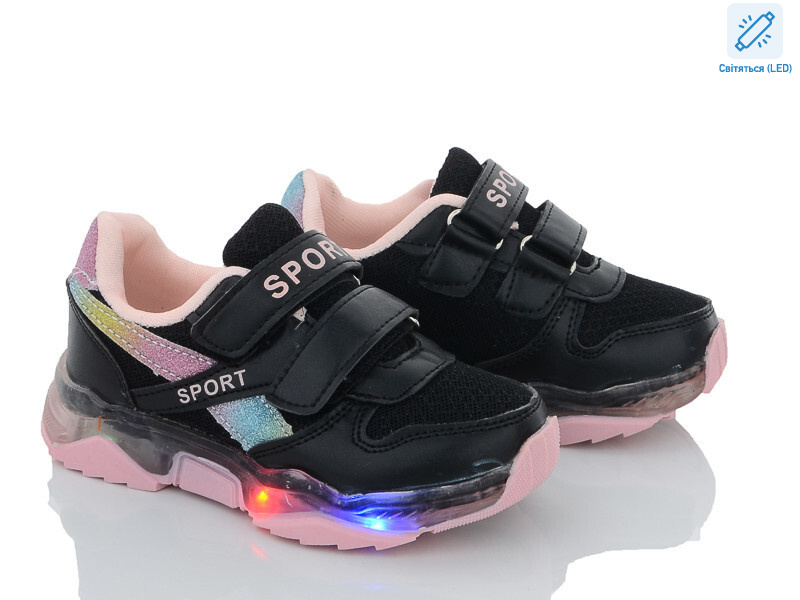 LB030-1, 8 (25-30), <strong>210</strong>, демісезон