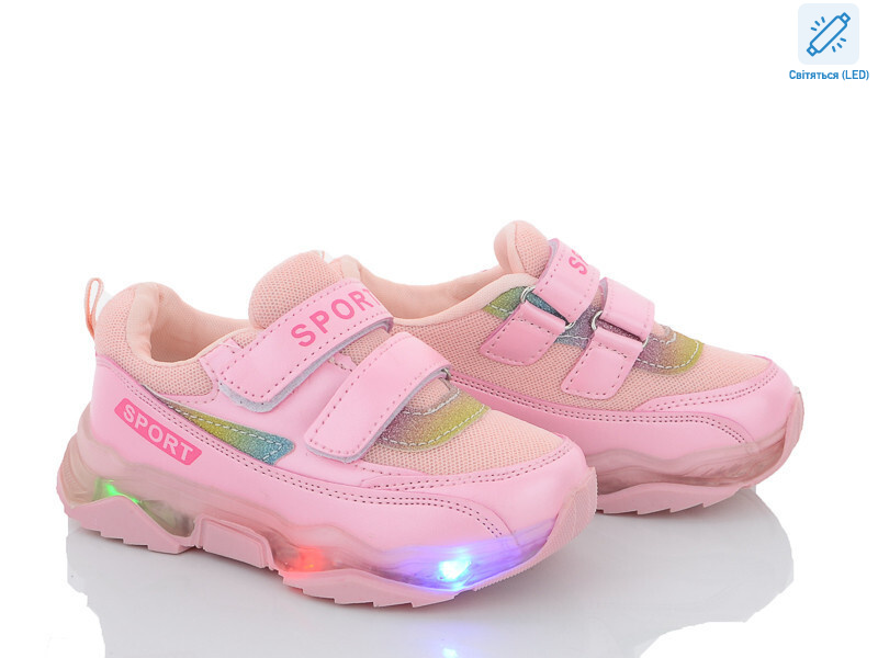 LB031-37, 8 (25-30), <strong>190</strong>, демісезон