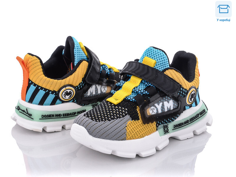 FB267 blue, 10 (27-31), <strong>250</strong>, демісезон