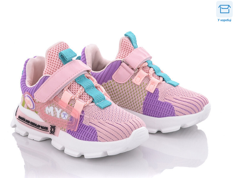 FB267 pink, 10 (27-31), <strong>250</strong>, демісезон