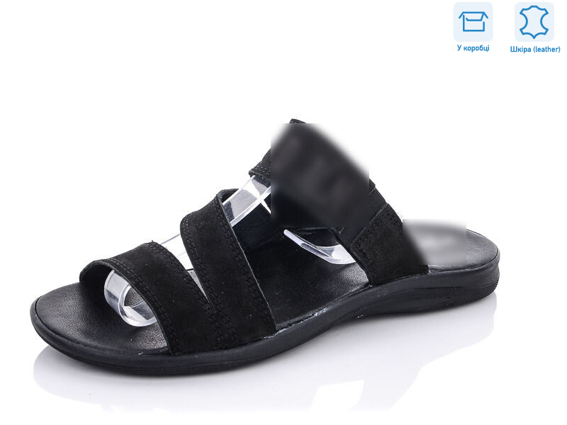 57001, 8 (41-45), <strong>16</strong>, літо