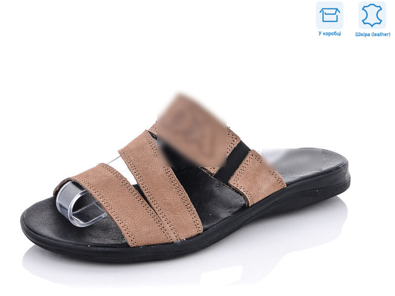 5820, 8 (41-45), <strong>16</strong>, літо