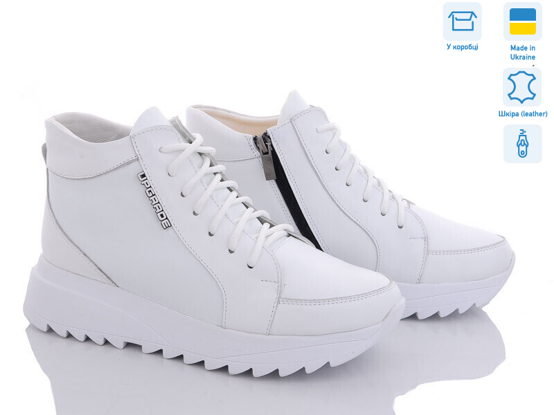 7070R б.ш., 6 (36-40), <strong>1220</strong>, демісезон