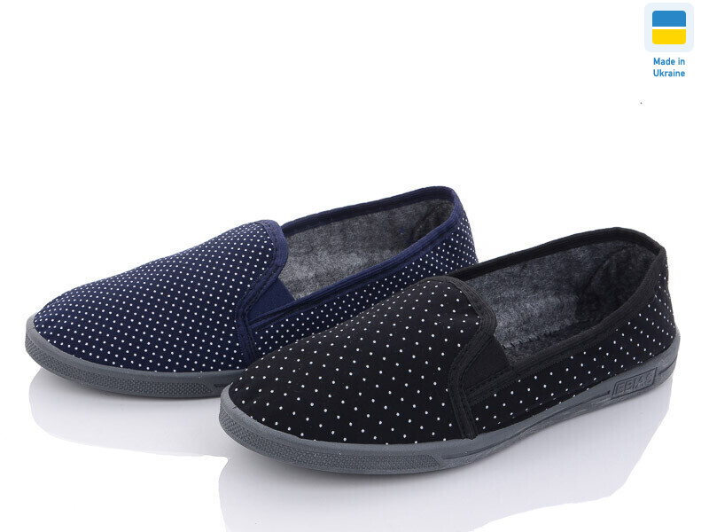 Тапок жіночий горох mix, 7 (36-41), <strong>130</strong>, демісезон