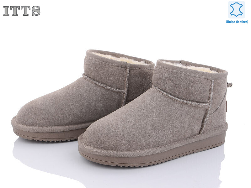 5855-21, 6 (37-41), <strong>600</strong>, зима