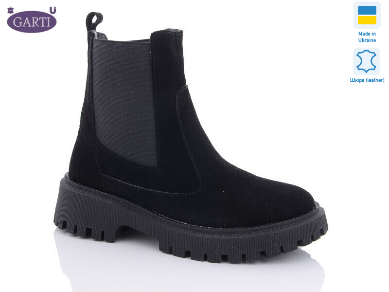 361 чорний замш мех, 6 (36-40), <strong>1040</strong>, зима