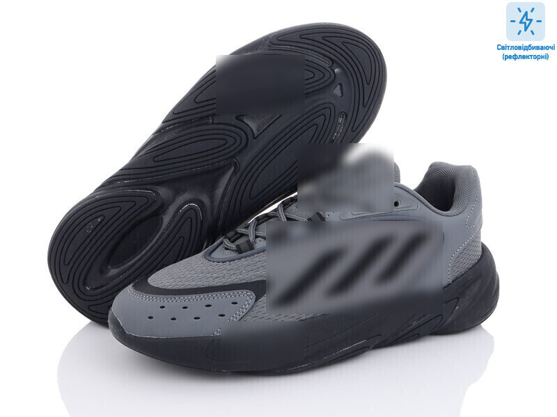 A202-10 світловідбивач, 8 (41-45), <strong>27.00</strong>, демісезон