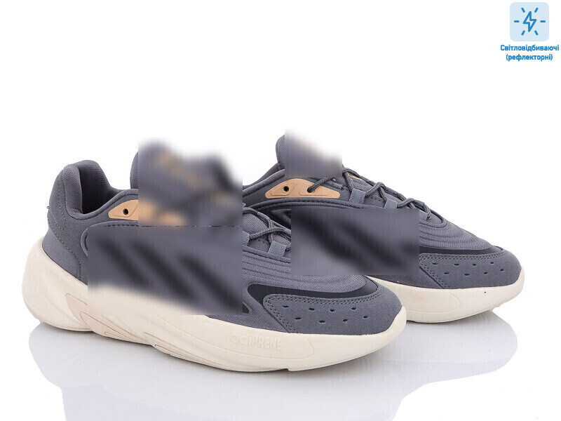 A202-15 світловідбивач, 8 (41-45), <strong>27.00</strong>, демісезон