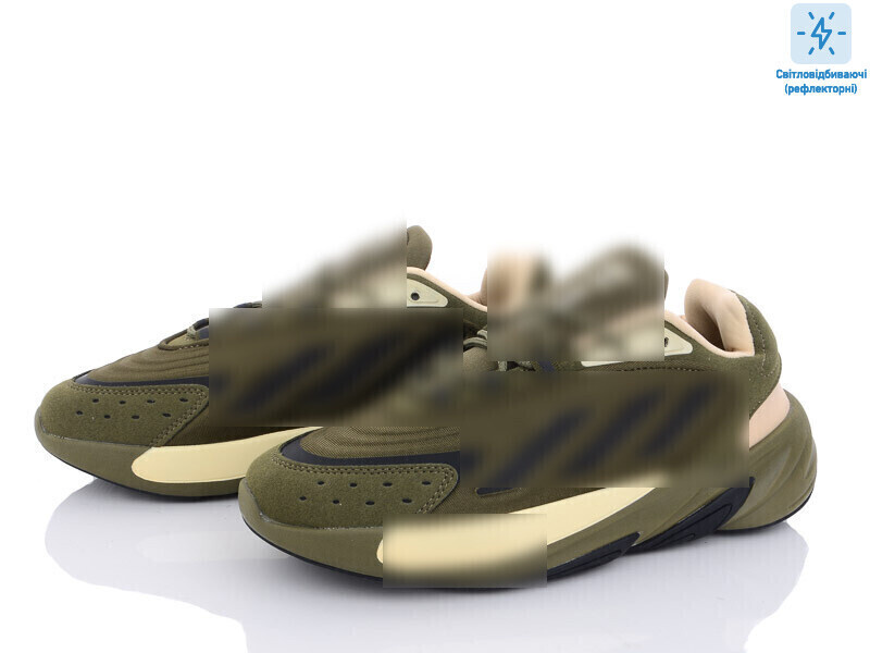 A202-8 світловідбивач, 8 (41-45), <strong>27.00</strong>, демісезон