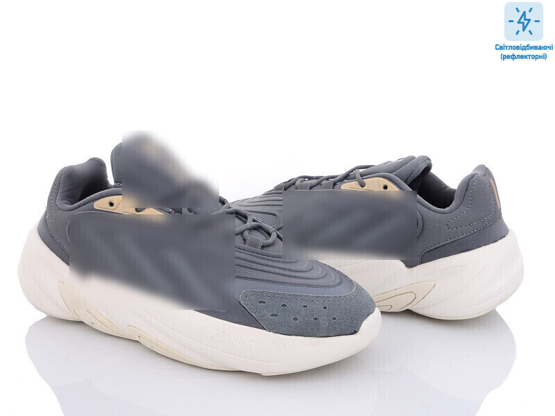 B202-4 світловідбивач, 8 (36-41), <strong>27.00</strong>, демісезон