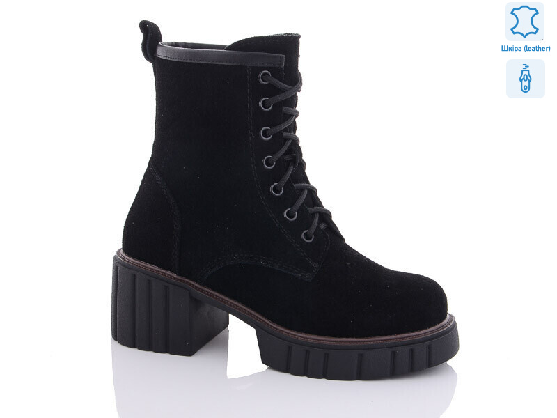 XMP331-2, 6 (36-40), <strong>20</strong>, зима