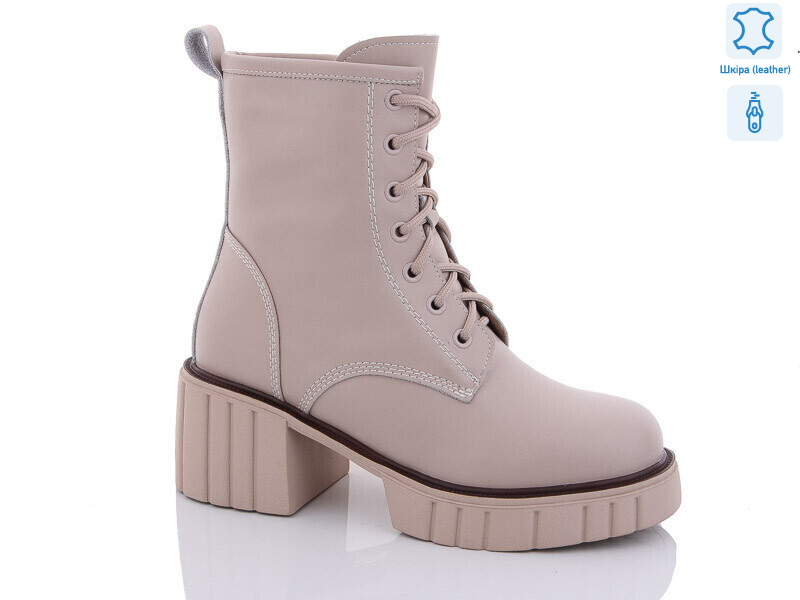 XMP331-3, 6 (36-40), <strong>20</strong>, зима