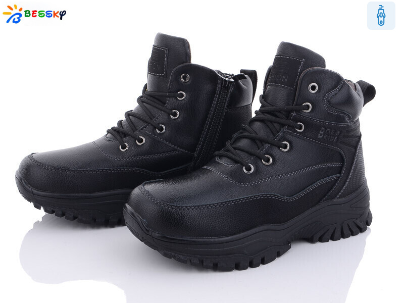 BM3130-1D, 8 (36-41), <strong>650</strong>, зима