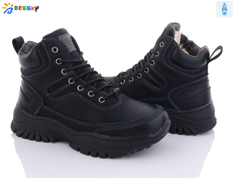 BM3131-1D, 8 (36-41), <strong>650</strong>, зима