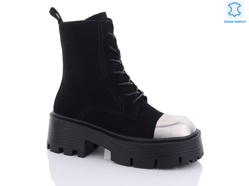 QMP307-2, 6 (36-40), <strong>20</strong>, зима