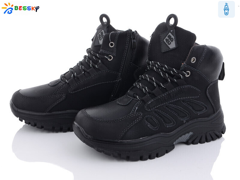 BM3132-1D, 8 (36-41), <strong>650</strong>, зима