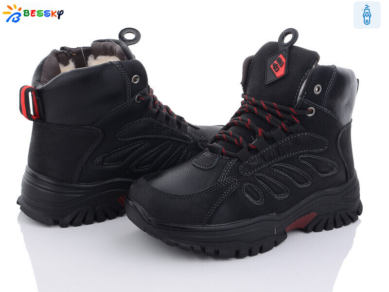 BM3132-2D, 8 (36-41), <strong>650</strong>, зима