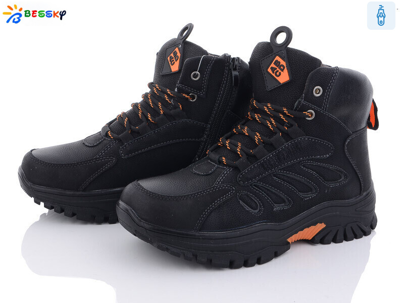 BM3132-3D, 8 (36-41), <strong>650</strong>, зима