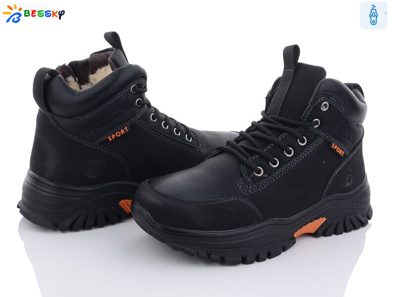 BM3133-2D, 8 (36-41), <strong>650</strong>, зима