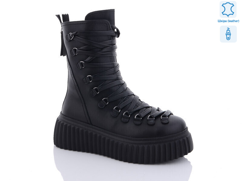 QMP061-1, 6 (36-40), <strong>20</strong>, зима