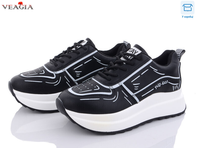 F838-1, 8 (36-41), <strong>560</strong>, демісезон